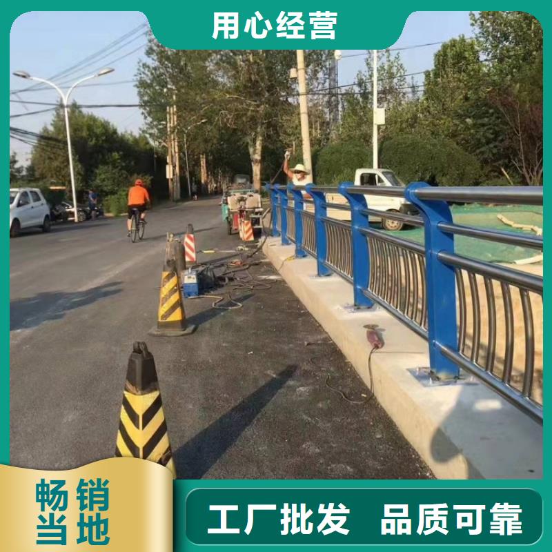 桥梁护栏高铁护栏品质有保障