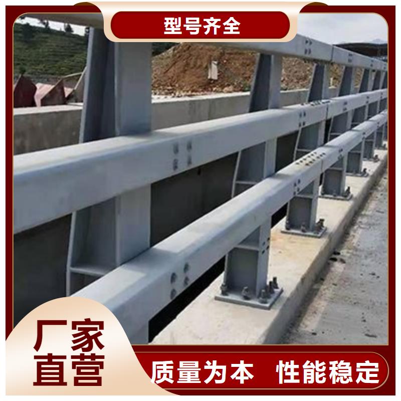 护栏防护栏追求品质