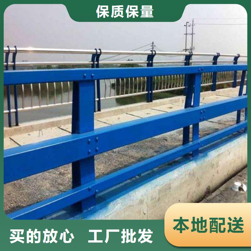 桥梁护栏道路护栏可零售可批发