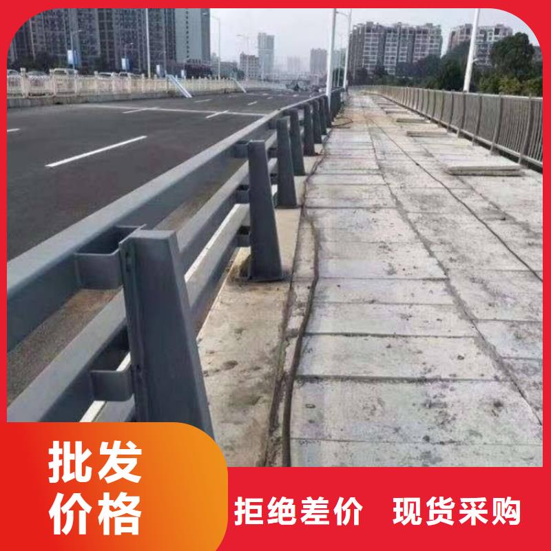桥梁护栏201不锈钢复合管护栏定制批发