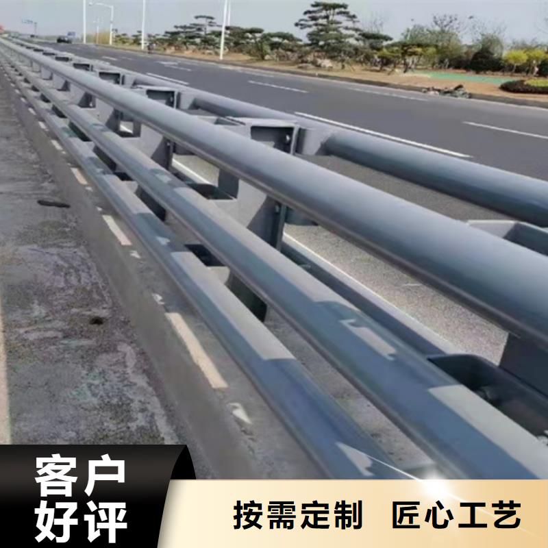 桥梁护栏,201不锈钢栏杆拥有核心技术优势