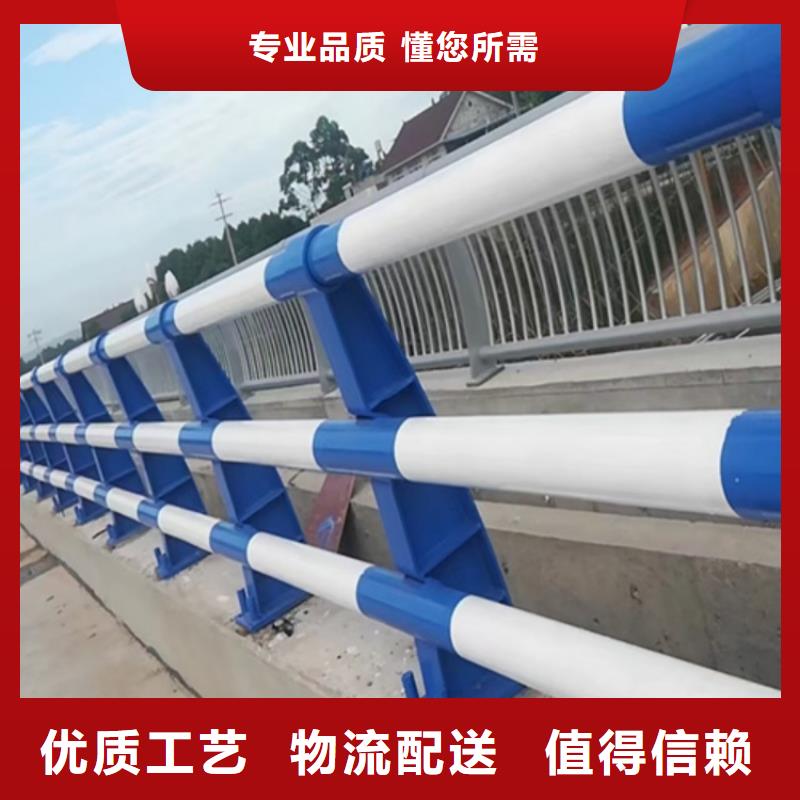护栏防护栏厂家大量现货