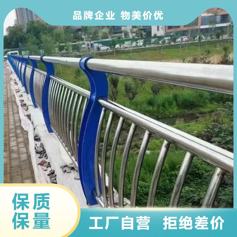 桥梁护栏201不锈钢栏杆核心技术