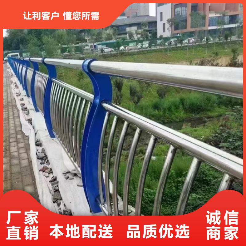 桥梁护栏防撞护栏专注细节使用放心
