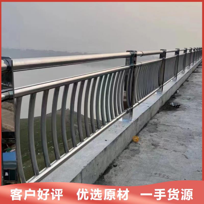 桥梁护栏大桥防撞栏杆N年生产经验