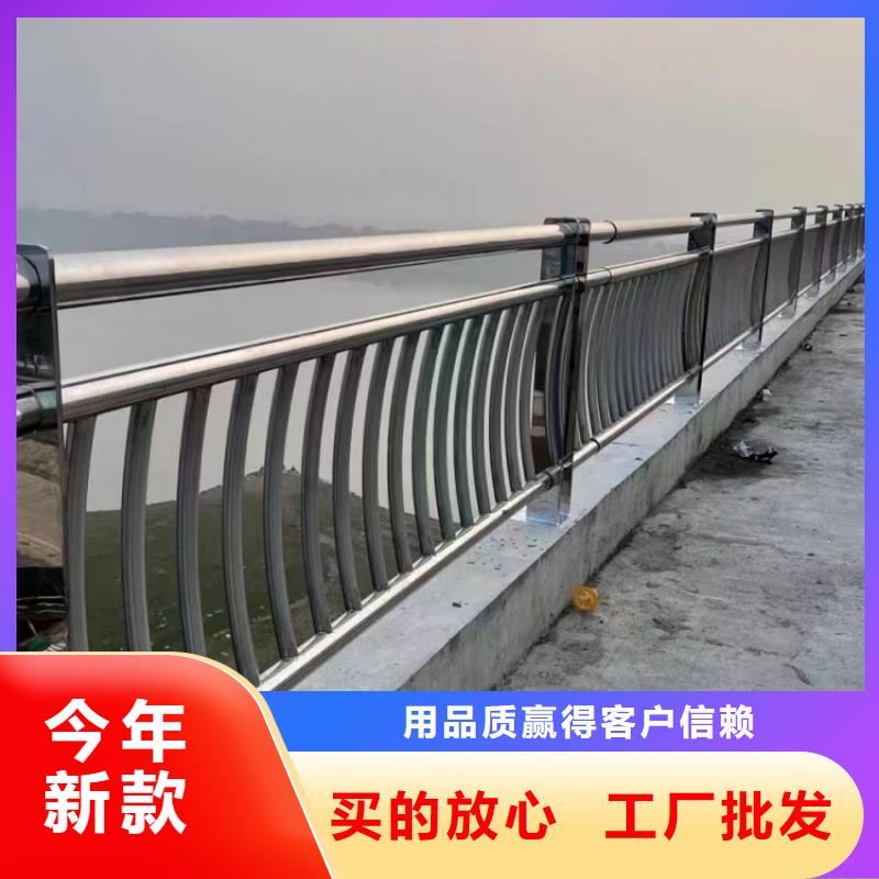 桥梁护栏道路护栏货源直供