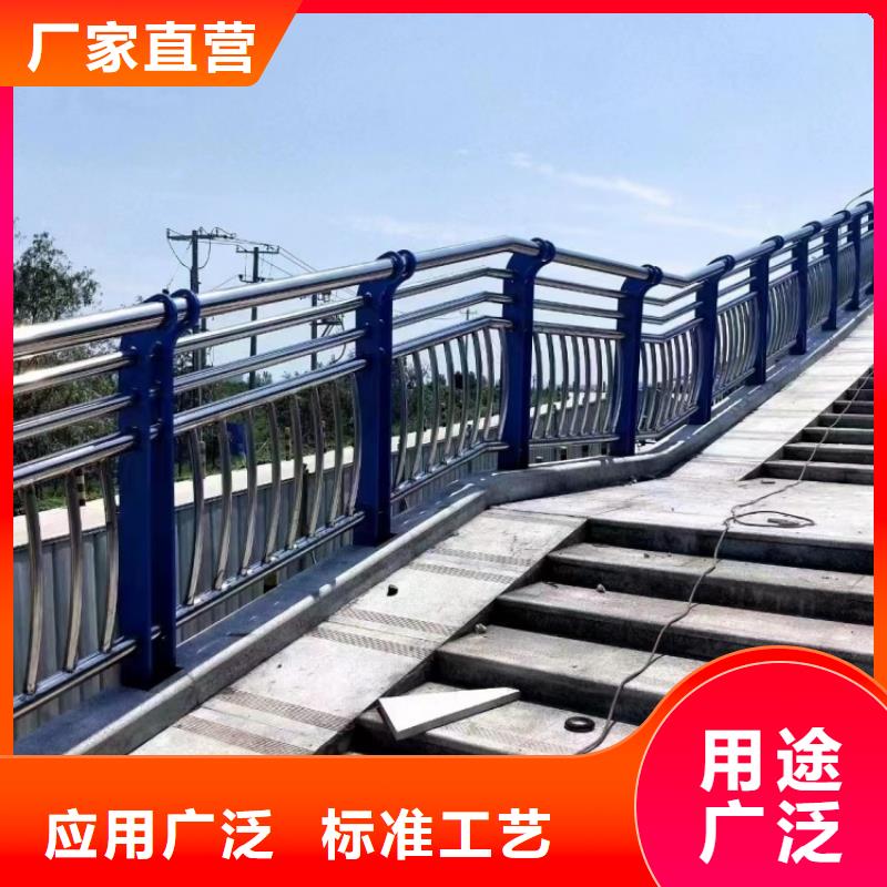 桥梁护栏,不锈钢复合管桥梁护栏品质保障价格合理