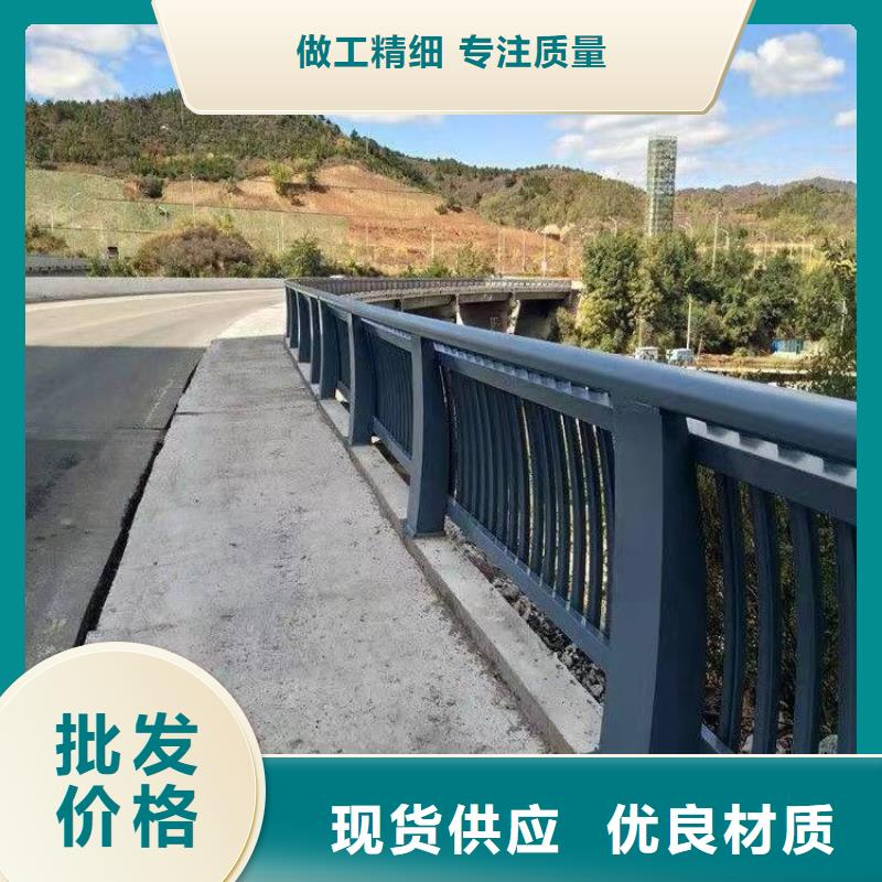 桥梁护栏201不锈钢复合管护栏追求品质