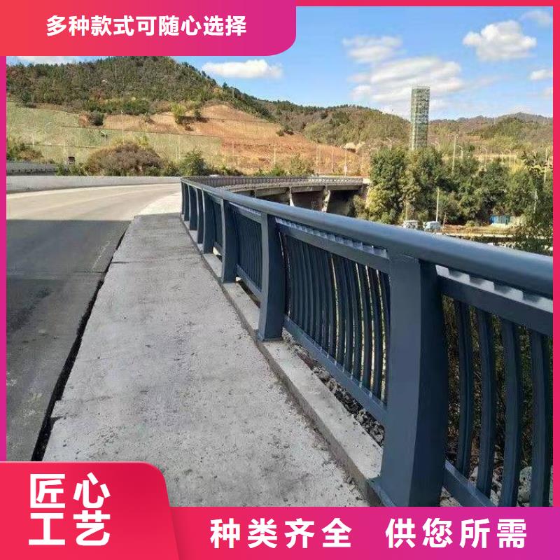 桥梁护栏-不锈钢河道护栏欢迎来厂考察