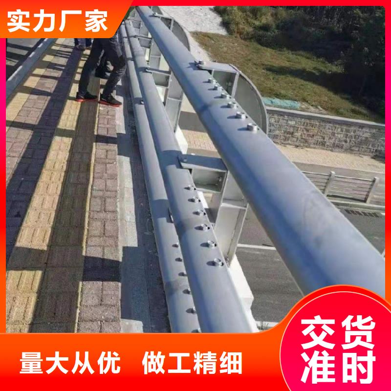 桥梁护栏,防撞钢板立柱来图定制
