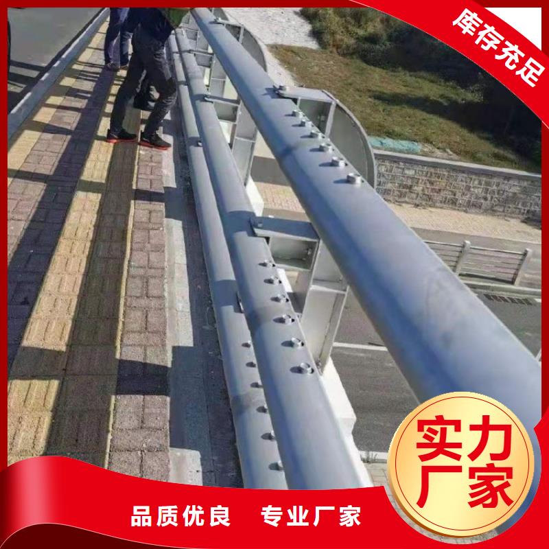桥梁护栏Q235钢板立柱来图定制