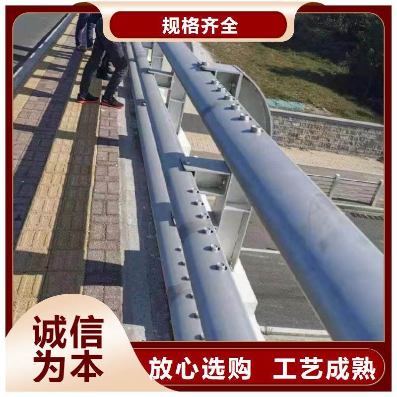 桥梁护栏不锈钢复合管护栏产地采购