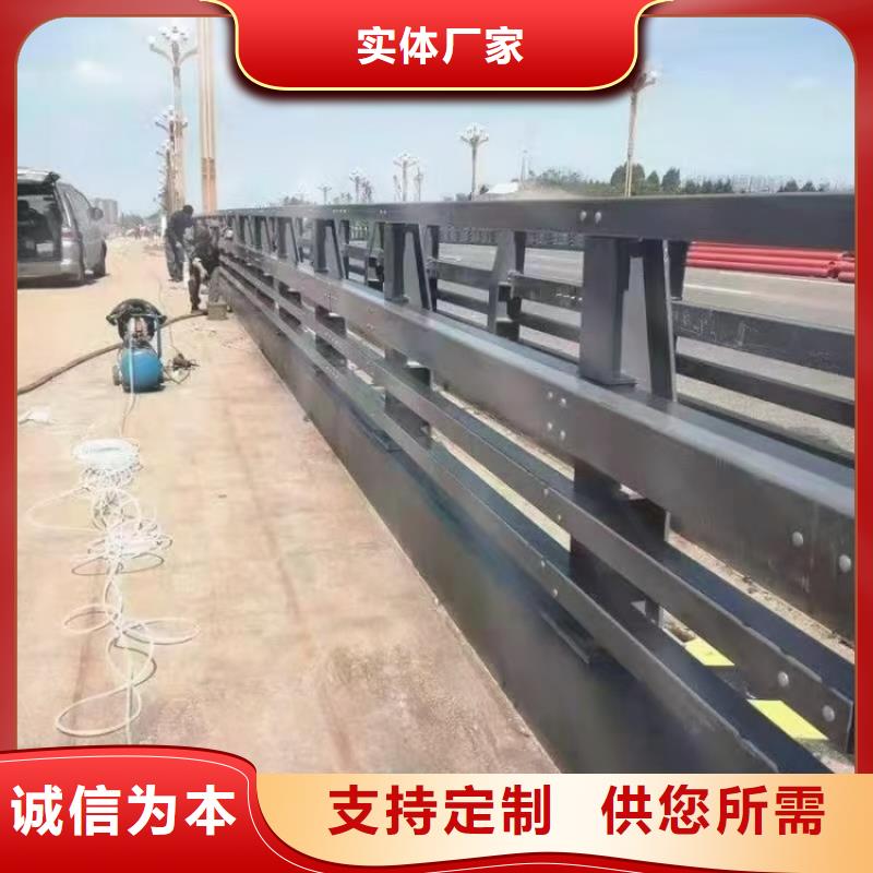 桥梁护栏道路护栏货源直供