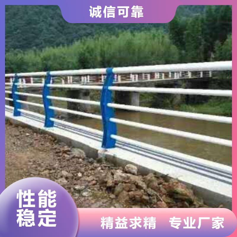 桥梁护栏防撞灯光栏杆现货快速采购