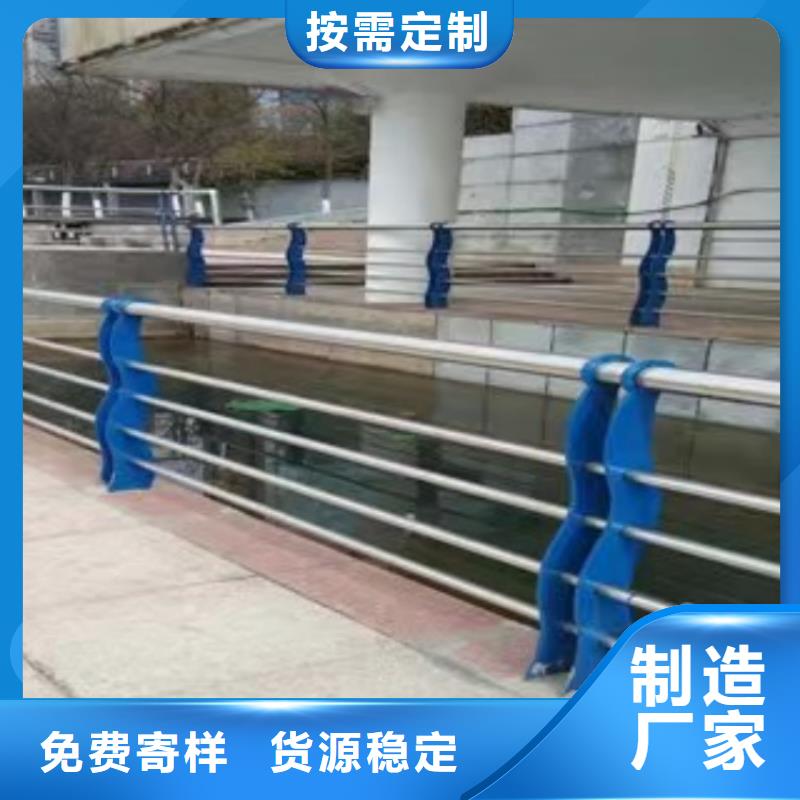 桥梁护栏,Q235钢板立柱支持定制加工