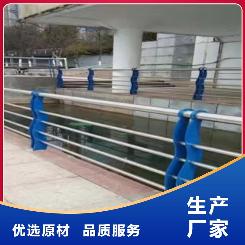 护栏,景观护栏一站式采购商家