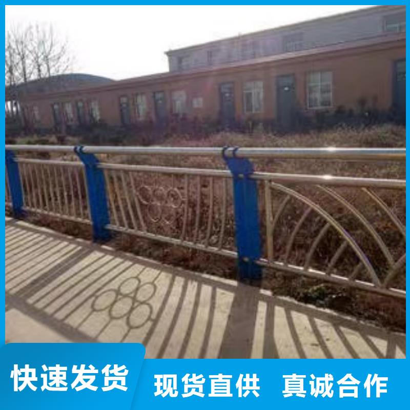 桥梁护栏不锈钢复合管层层质检