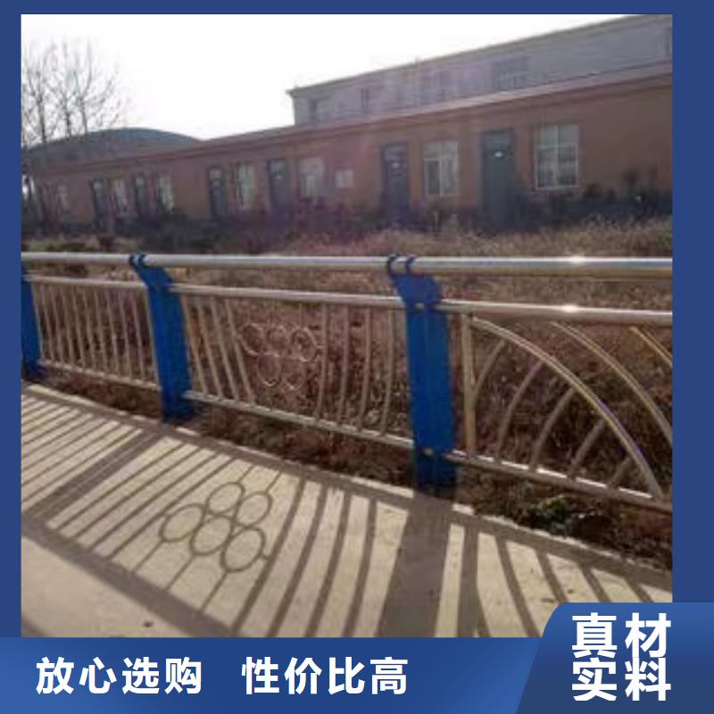 桥梁护栏喷塑防撞护栏好产品好服务