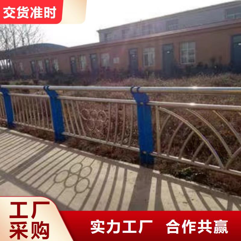 桥梁护栏304不锈钢栏杆定制销售售后为一体