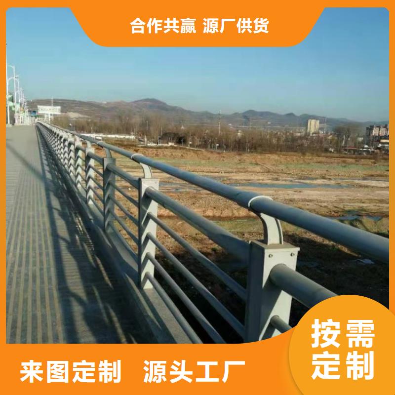 桥梁护栏桥梁栏杆好货有保障