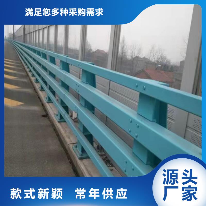 桥梁护栏-不锈钢复合管质保一年