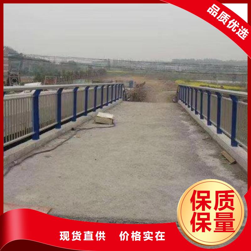 桥梁护栏不锈钢复合管批发价格