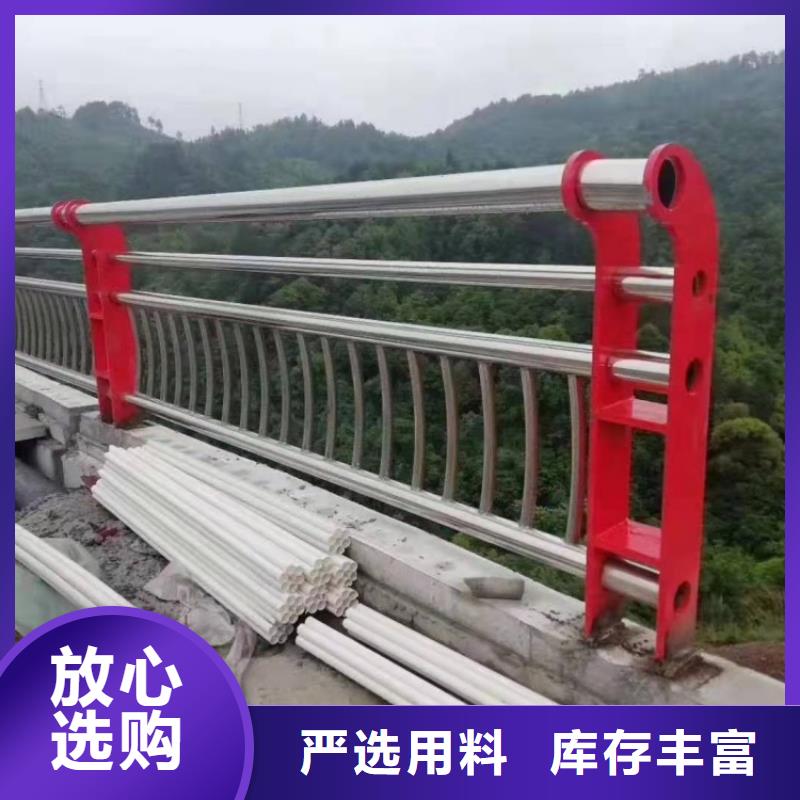 桥梁护栏景区护栏量大从优