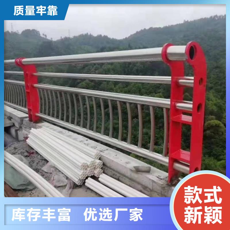 桥梁护栏-不锈钢复合管桥梁护栏诚信可靠