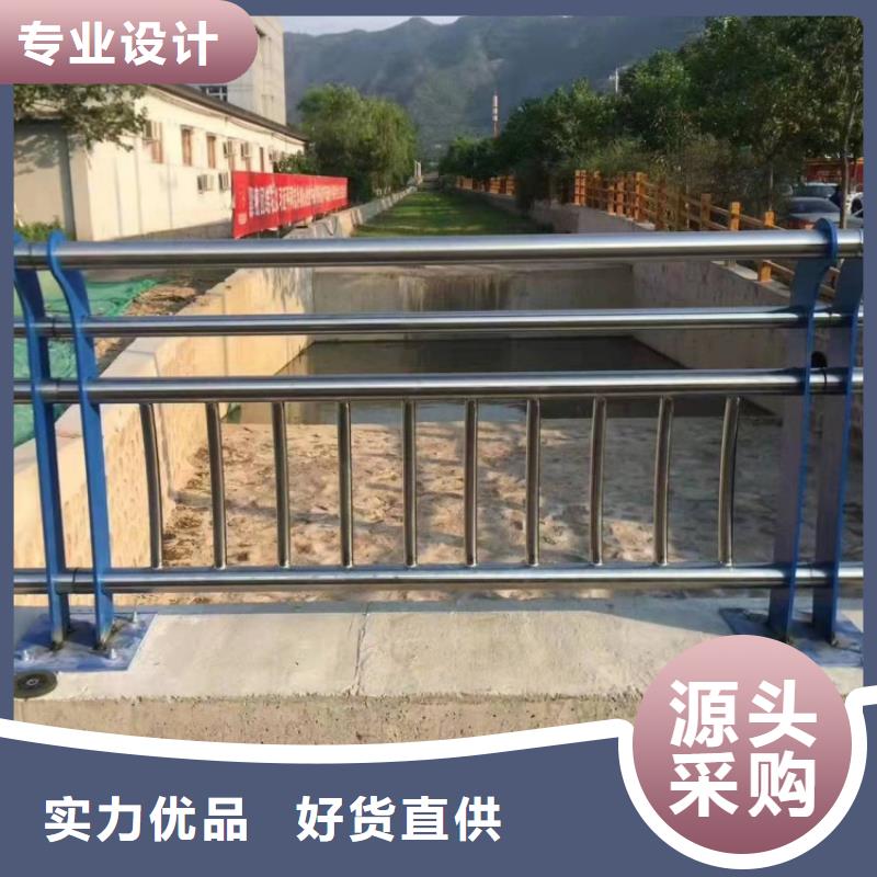 桥梁护栏防撞景观栏杆通过检测