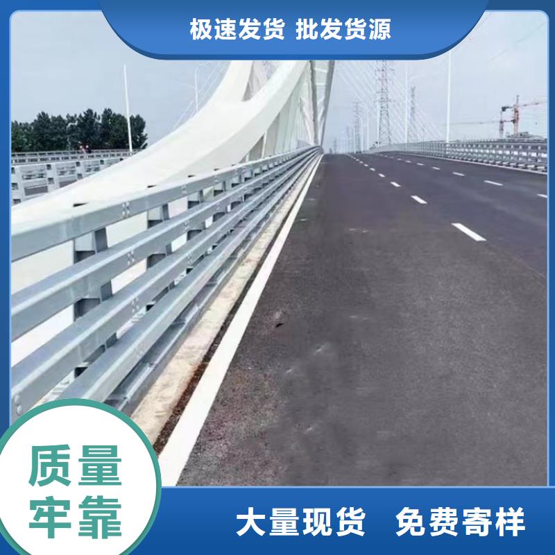 桥梁护栏-不锈钢复合管栏杆来电咨询