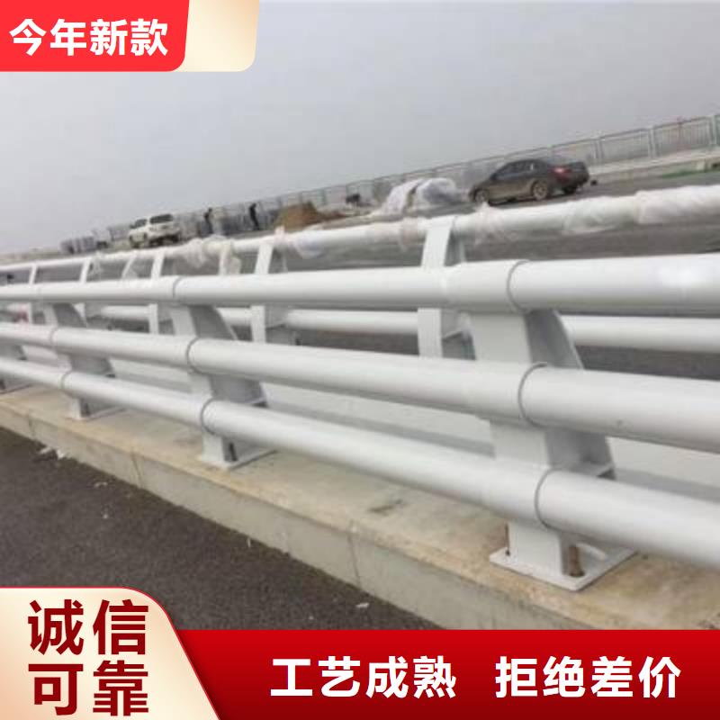 桥梁护栏_201不锈钢栏杆来图定制