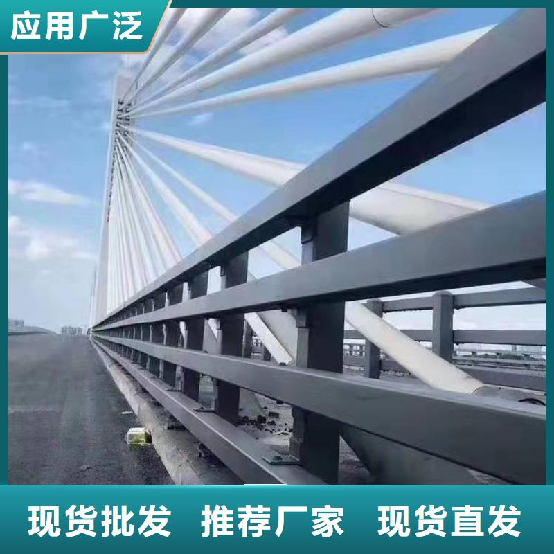 桥梁护栏桥梁护栏本地配送