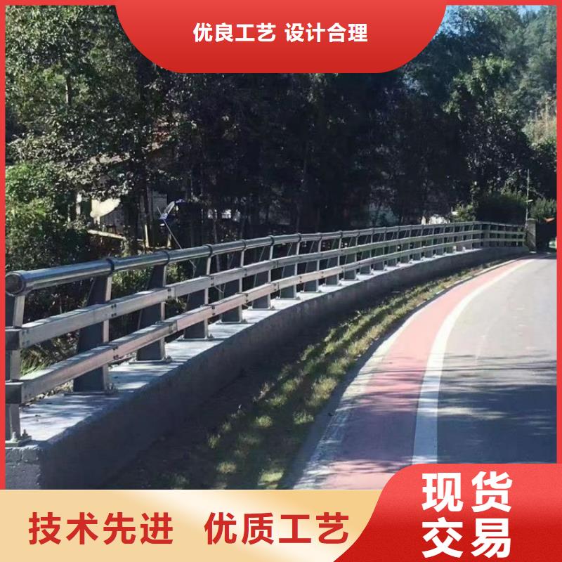 桥梁护栏,铝合金护栏一手货源源头厂家