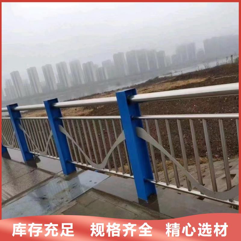 桥梁护栏桥梁防撞护栏当地货源