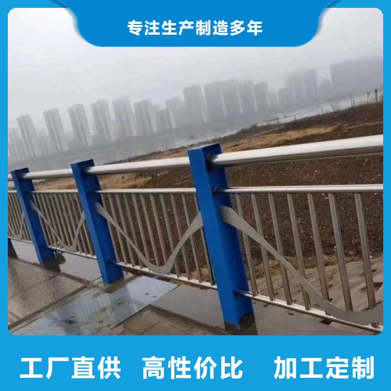 桥梁护栏防撞景观栏杆专业完善售后