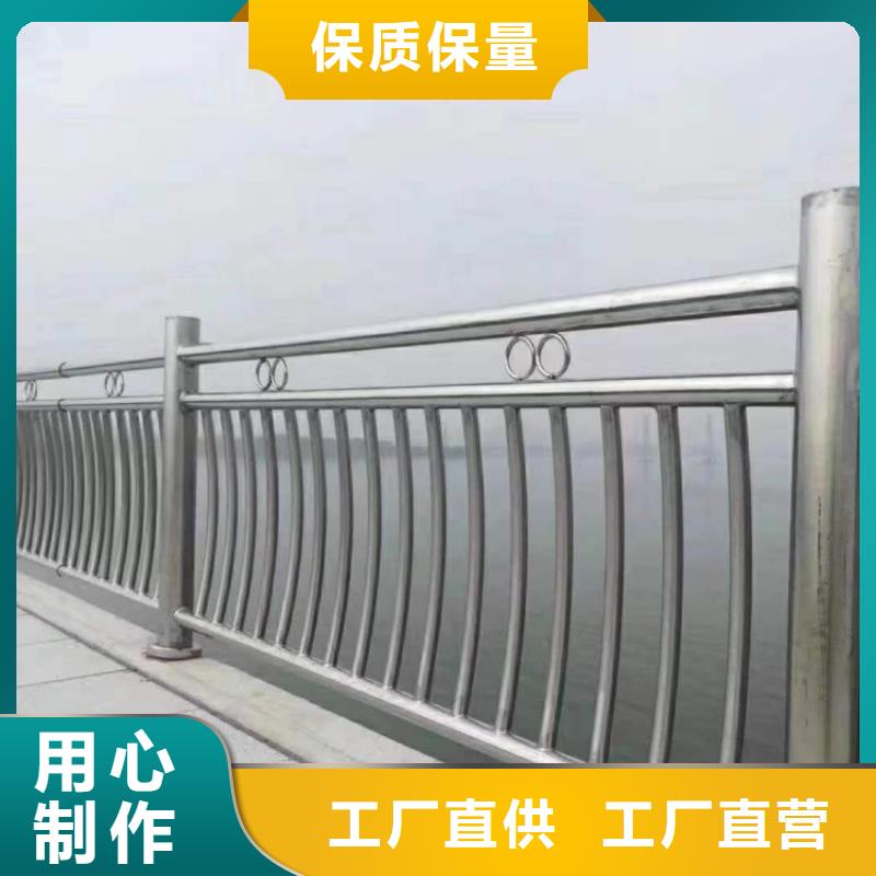 桥梁护栏不锈钢复合管护栏产地货源
