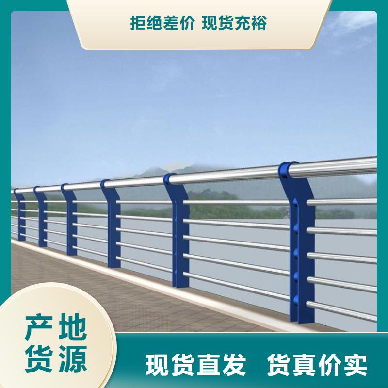 桥梁护栏304不锈钢护栏产品参数