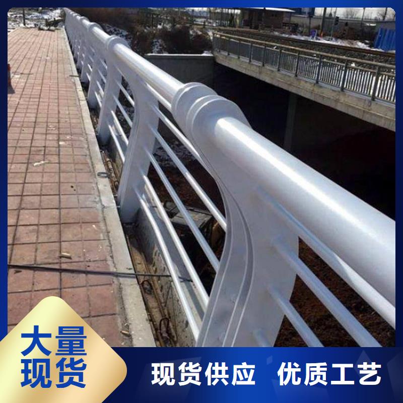桥梁护栏304不锈钢栏杆定制销售售后为一体