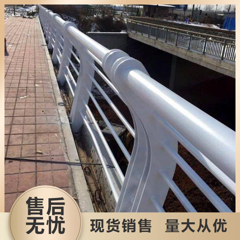 桥梁护栏201不锈钢栏杆核心技术