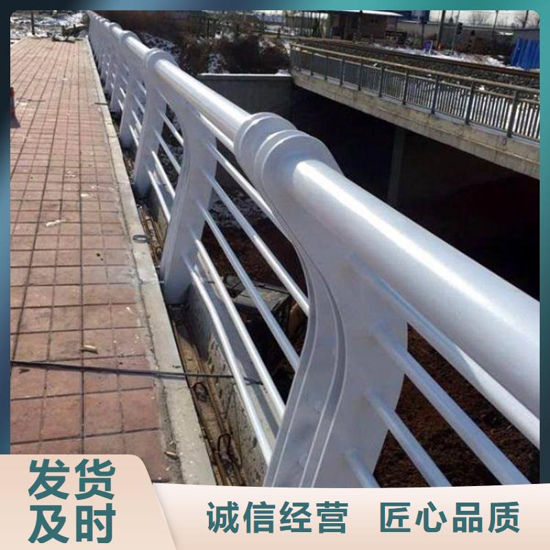 桥梁护栏_不锈钢复合管护栏海量货源