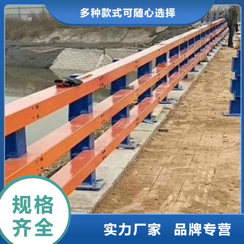 桥梁护栏桥梁栏杆质量牢靠