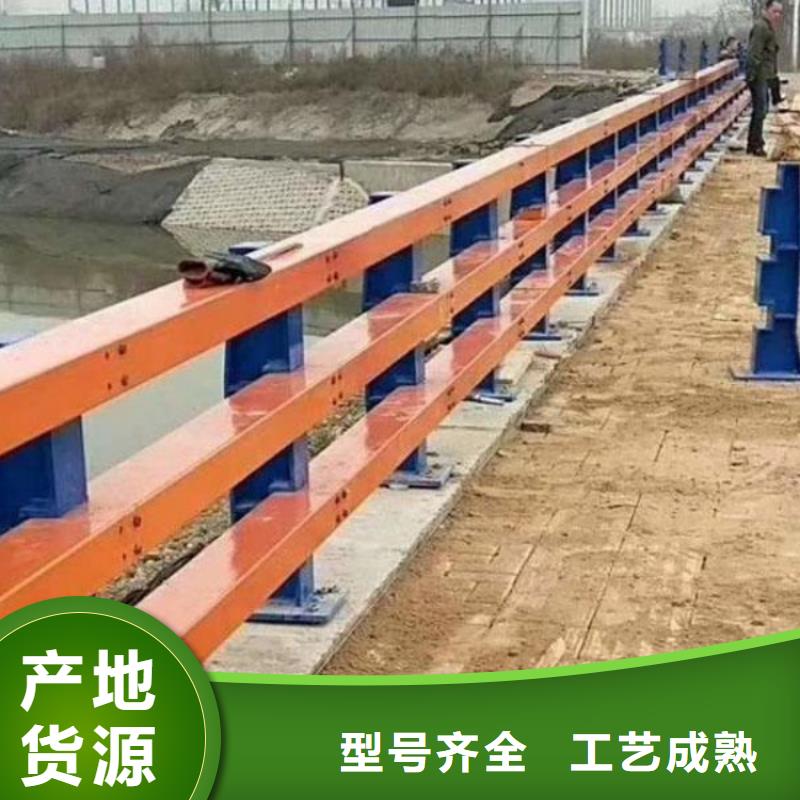 桥梁护栏201不锈钢复合管护栏追求品质