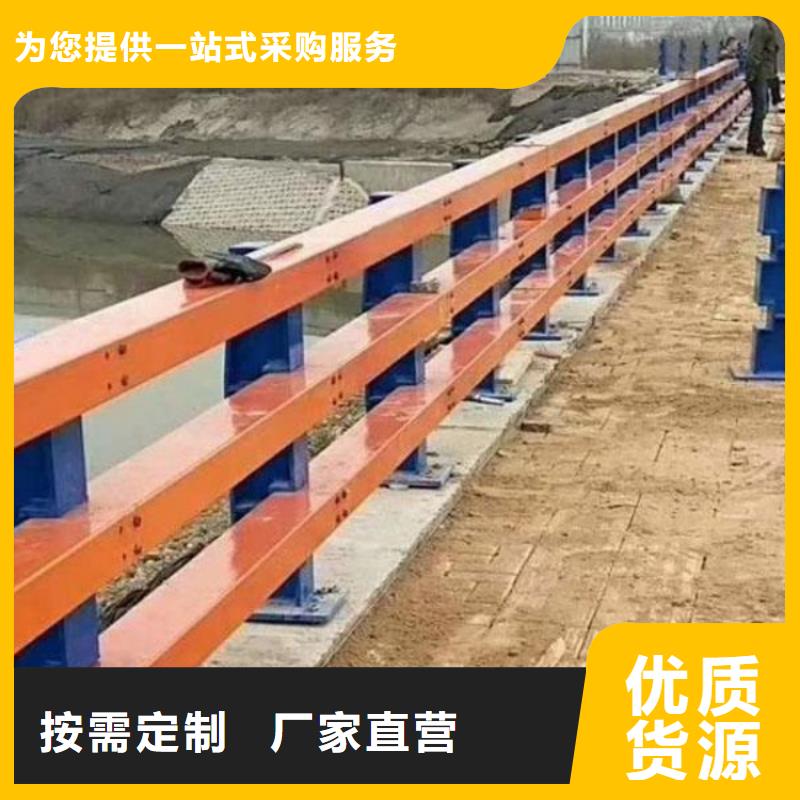 桥梁护栏河道护栏敢与同行比价格