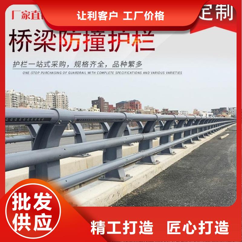 桥梁护栏高铁护栏品质有保障