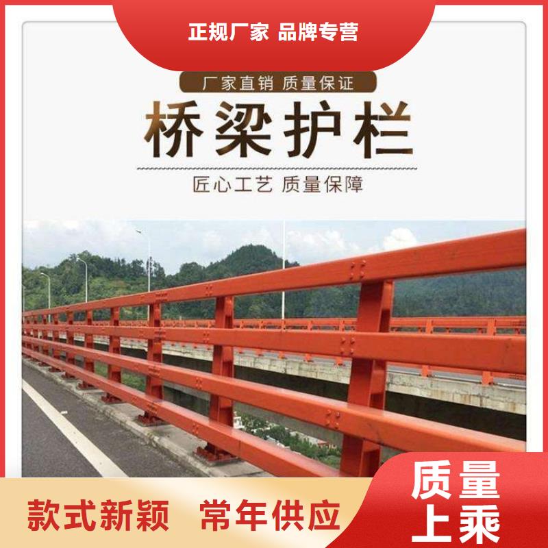 桥梁护栏桥梁防撞护栏满足客户需求