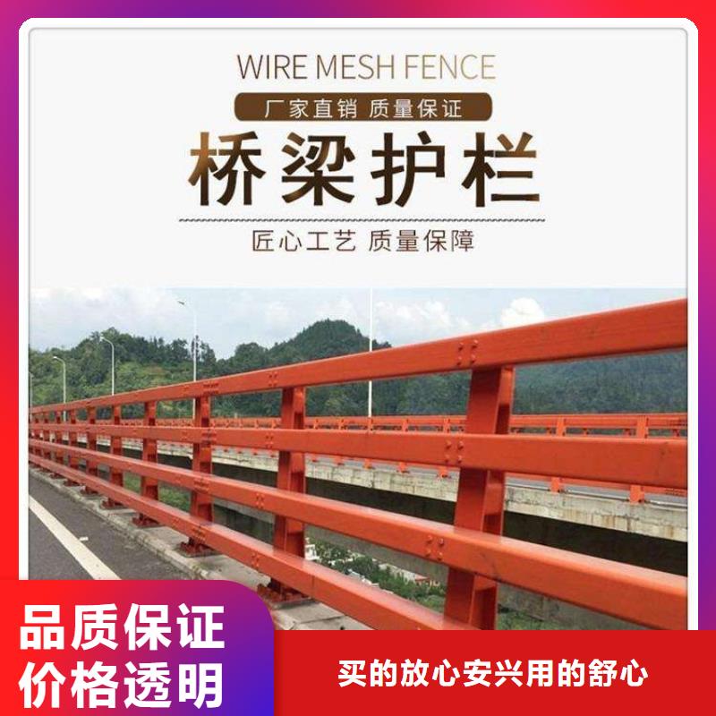 桥梁护栏防撞护栏优良工艺