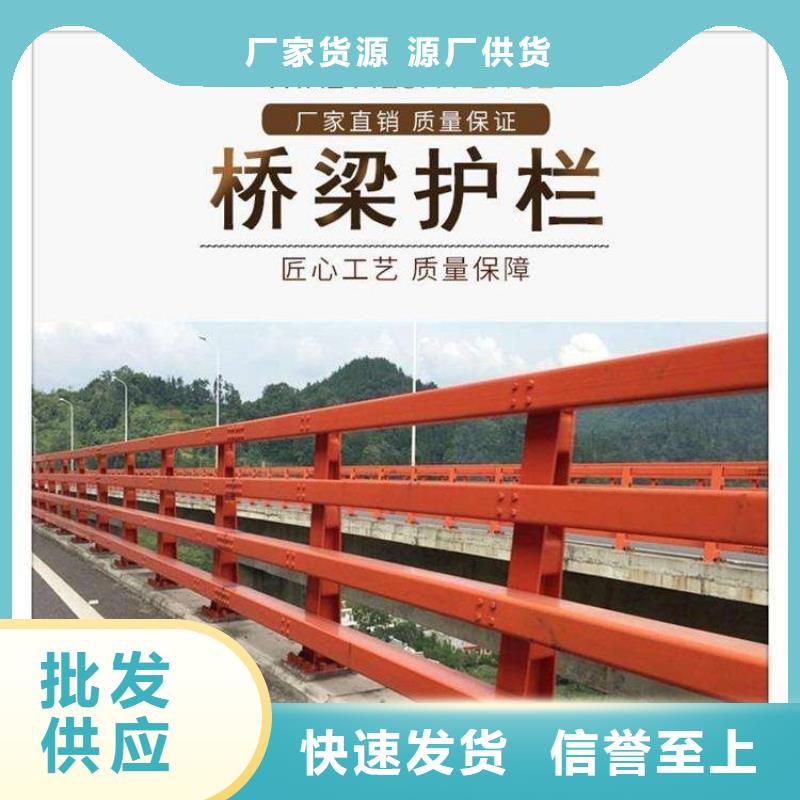 桥梁护栏,防撞灯光栏杆按需设计
