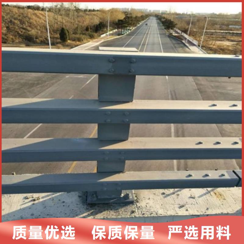 桥梁护栏,桥梁防撞护栏多种规格库存充足