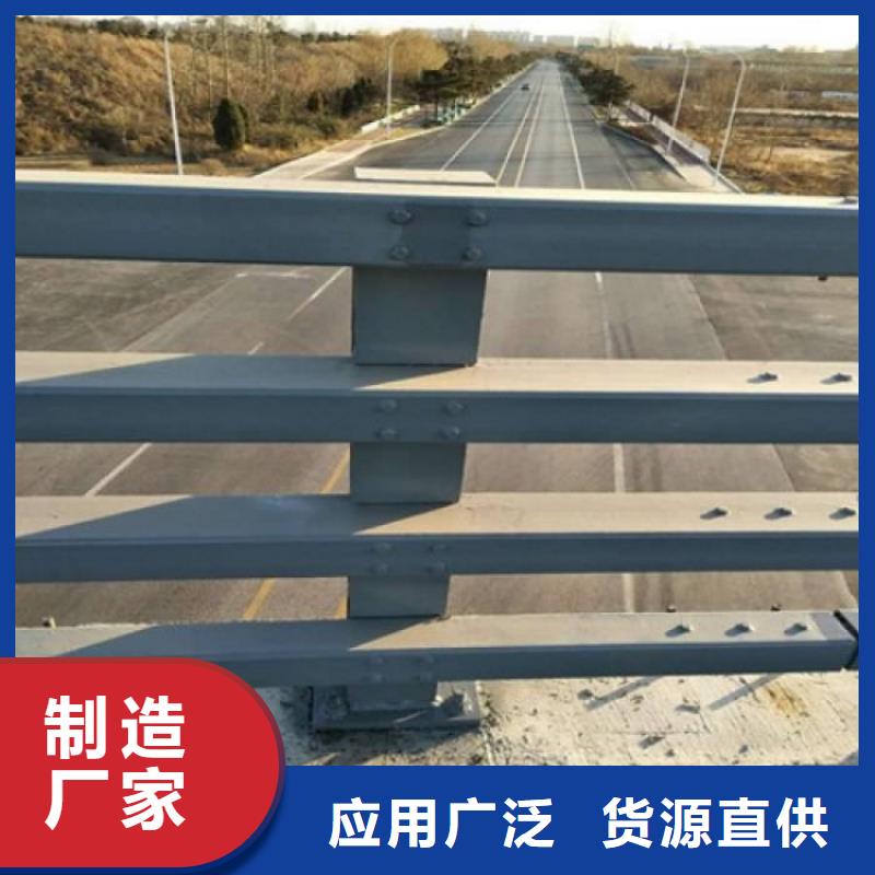 桥梁护栏防撞钢板立柱一对一为您服务