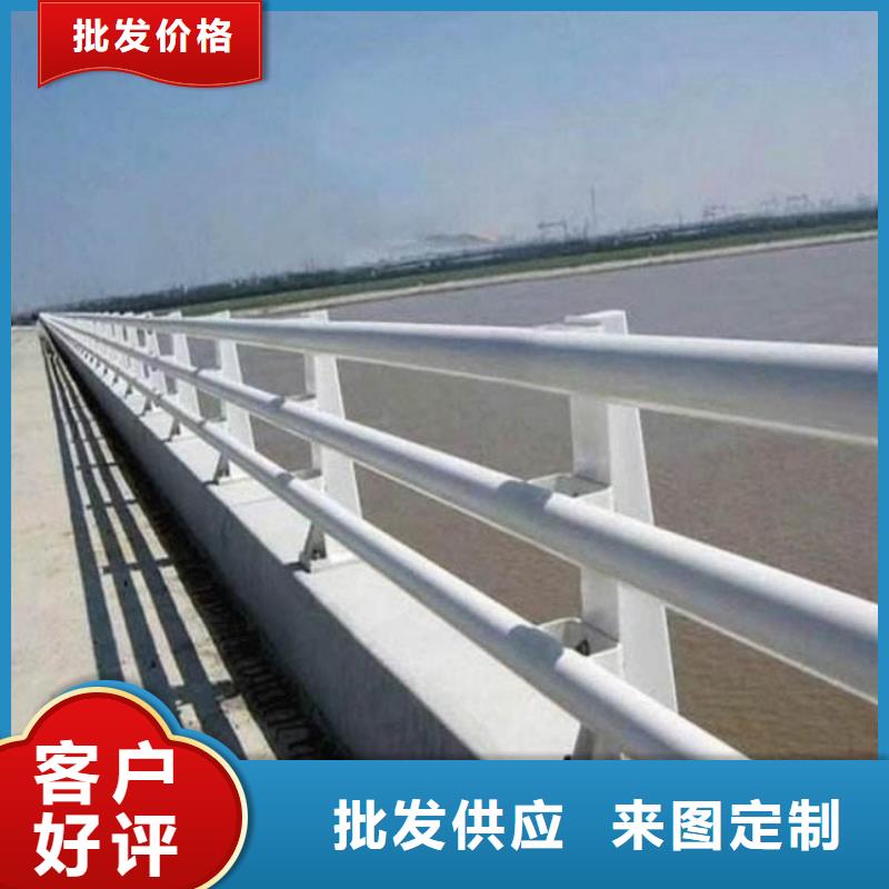 桥梁护栏桥梁防护景观护栏好品质用的放心